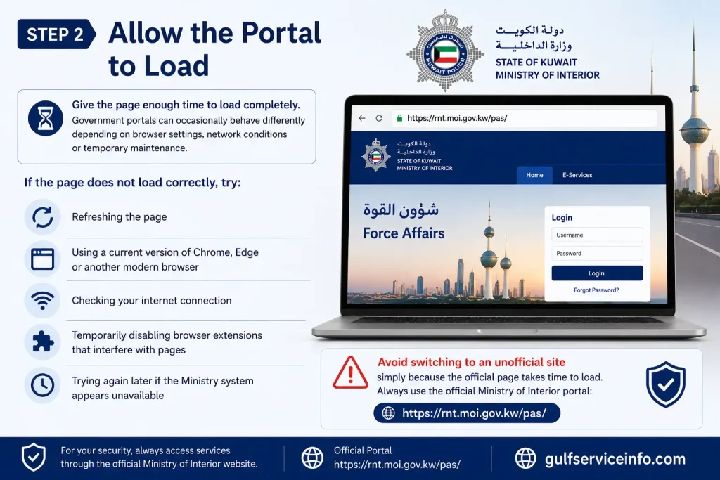 Allow the official Force Affairs Kuwait portal to load completely