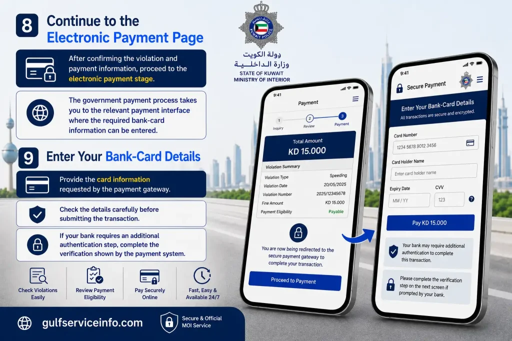 Continue to the electronic payment page when paying Kuwait traffic fines online