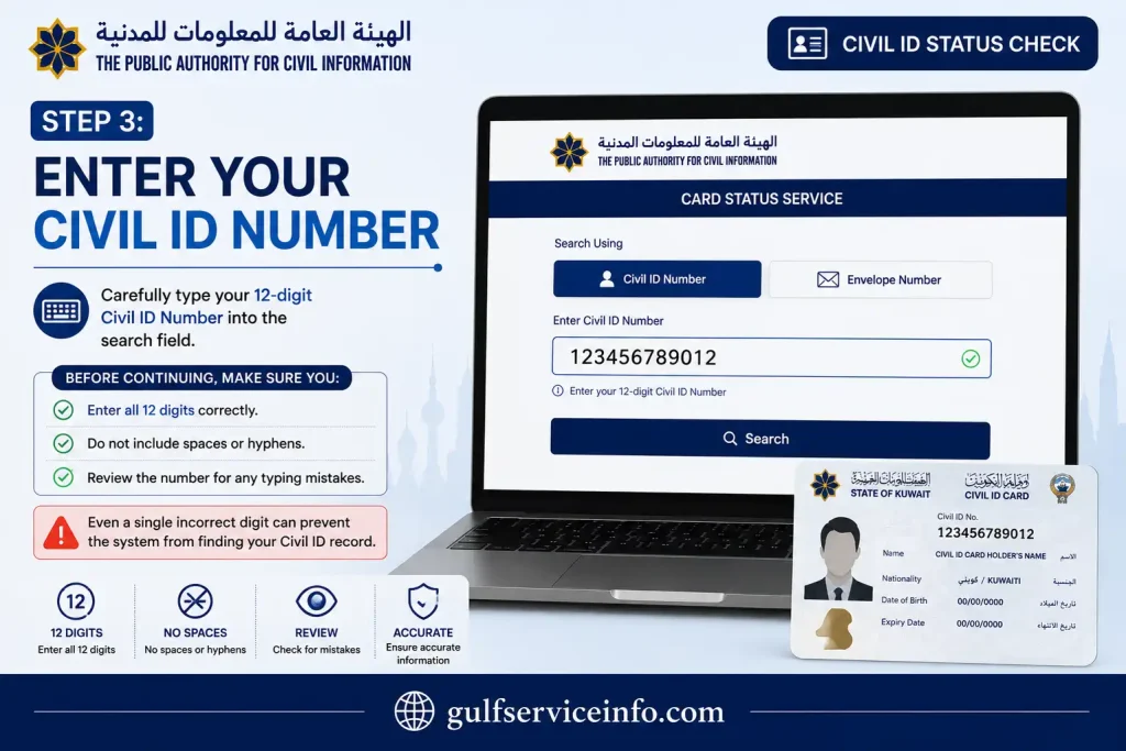 Enter your 12-digit Civil ID Number to check your Kuwait Civil ID status through the PACI Card Status Service.
