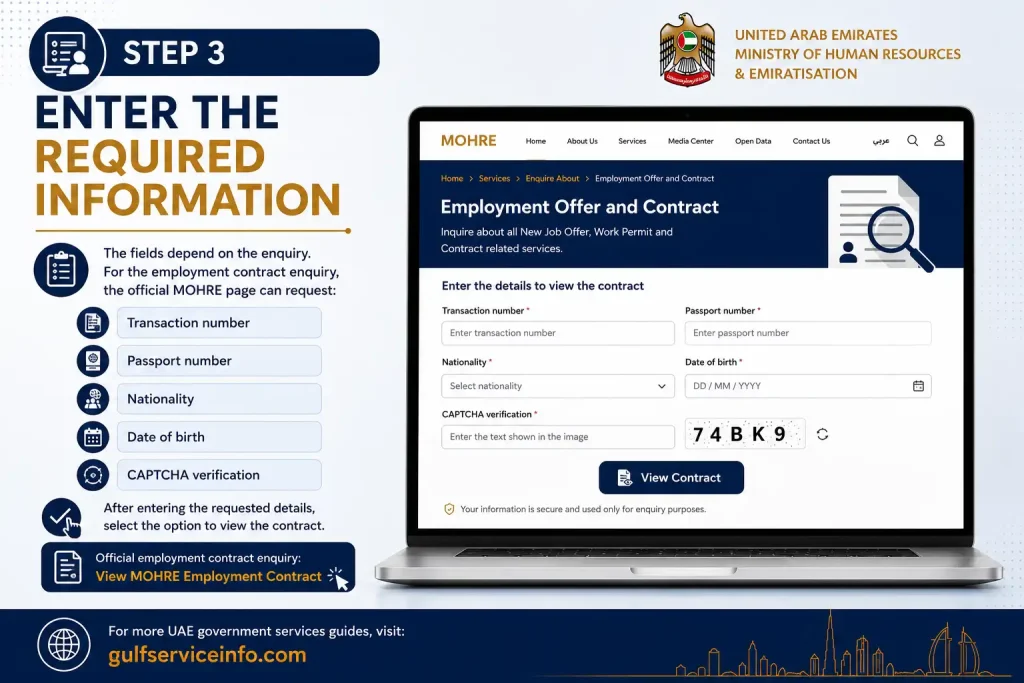 Enter the required information for a MOHRE enquiry in the UAE