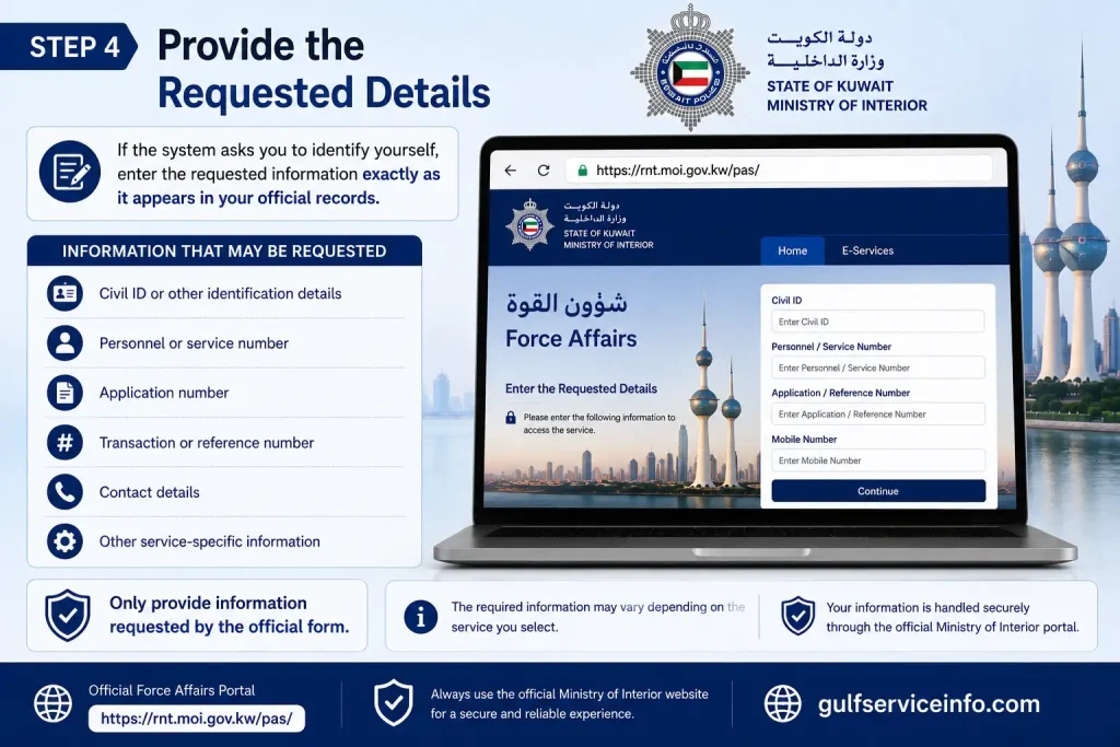 Provide the requested details on the Force Affairs Kuwait portal
