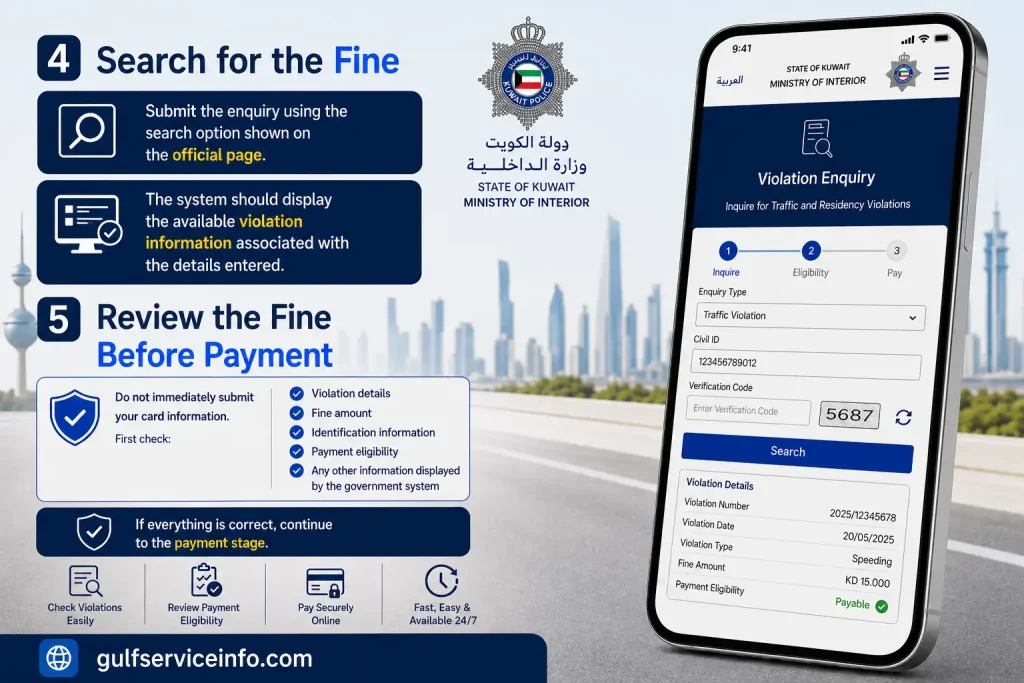 Review Kuwait traffic fine details and amount before making an online payment