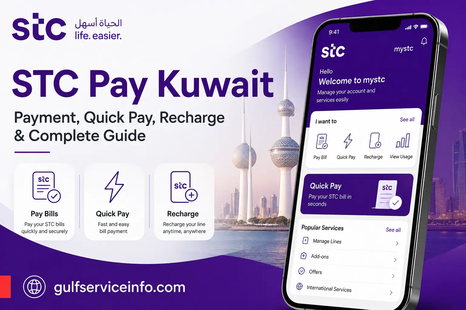 STC Pay Kuwait payment, Quick Pay, recharge and online services guide