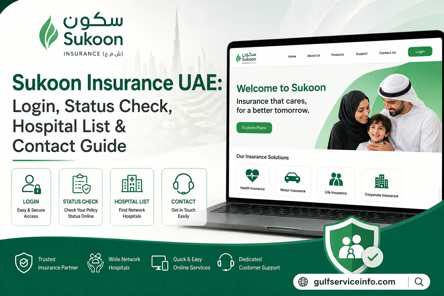 Sukoon Insurance UAE login, status check, hospital list and contact guide