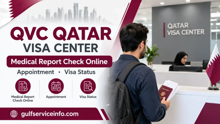 QVC Qatar Visa Center medical report check online, appointment booking, and visa status guide