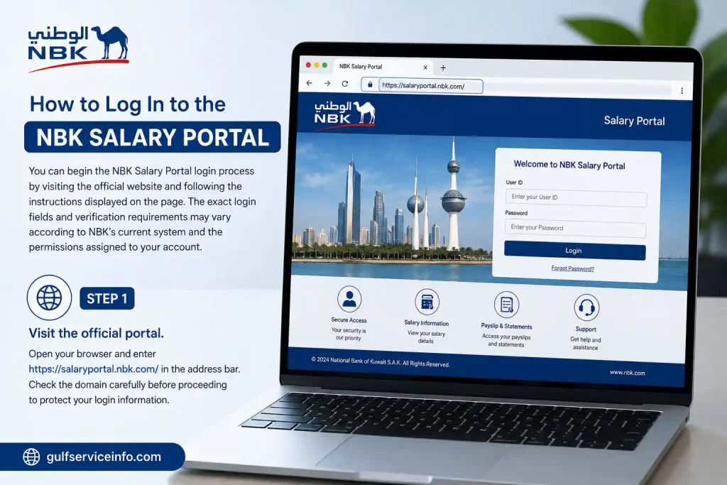 Visit the official NBK Salary Portal website to begin the login process